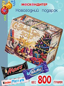 Новогодний подарок Новогодний презент «Сказка на двоих»