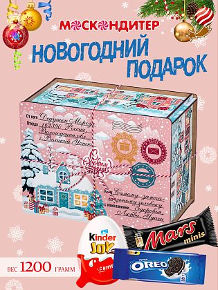 Новогодний подарок Новогодний подарок «Розовая сказка»