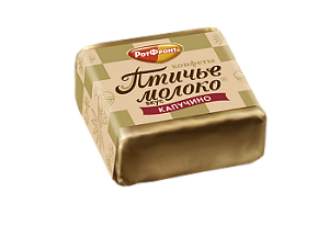 Конфеты Птичье молоко вкус капучино РотФронт