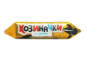 Конфета Козиначки с солью